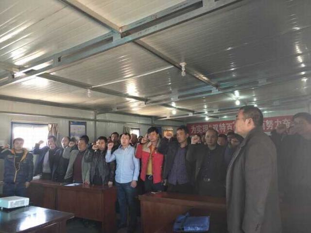 掘进公司扎实开展安全警示教育系列活动