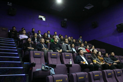 洗选煤运营公司：组织观看《厉害了，我的国》电影专题片