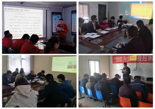 矿建二公司项目部副职迎来年度“大考”