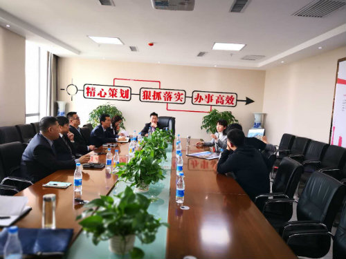 王宁带队赴恒大集团对标学习