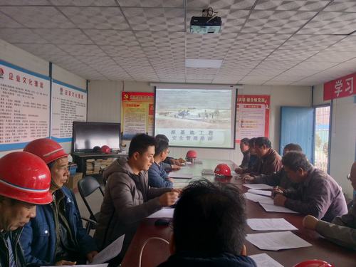 澄合分公司“六项举措”夯实安全基础管理