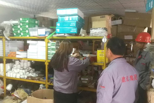 铜川分公司加强仓库安全管理 确保物资供应质量