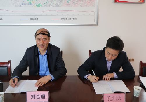 副总经理刘合理莅临宝鸡分公司指导召开2017年度民主生活会