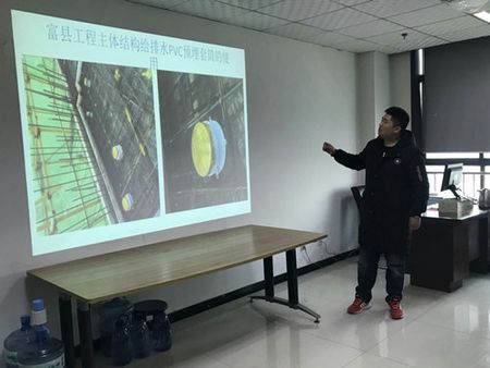 天工公司技术人员考核落地有声