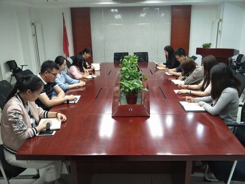 中煤公司传达学习建设集团2018年党风廉政建设暨纪检监察工作会精神