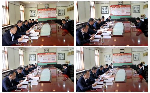 铜煤公司组织开展机关部门中层干部竞聘上岗