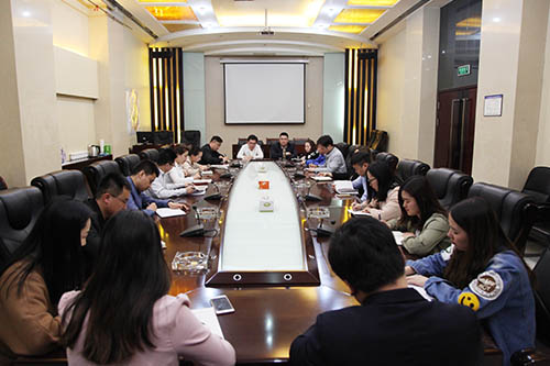 建设集团召开机关青年员工座谈会