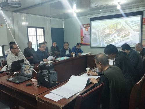 渭南礼悦阁商住项目深基坑专项方案专家论证会顺利召开