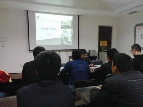 洗选煤运营公司红柳林运营项目部逐步推进班组建设工作