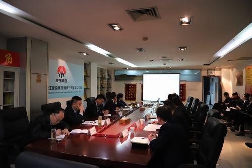 矿建二公司传达建设集团一季度追赶超越会议精神