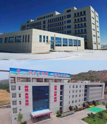 澄合分公司双获煤炭行业“太阳杯”成果奖