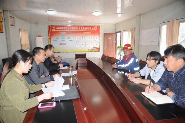 让支部建设成为“铁军”的催化剂