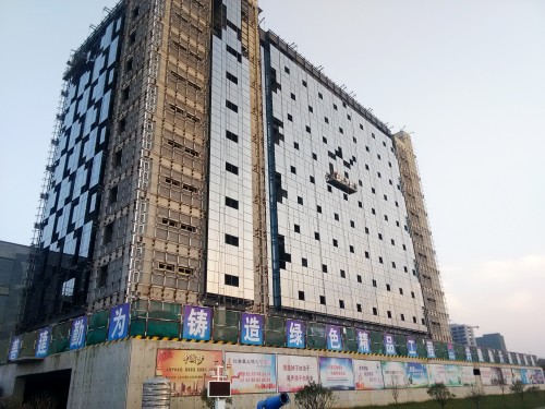 澄合分公司第十一项目部喜获“省级文明工地”称号