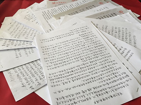 设计研究院“三抓实”促进廉政建设工作