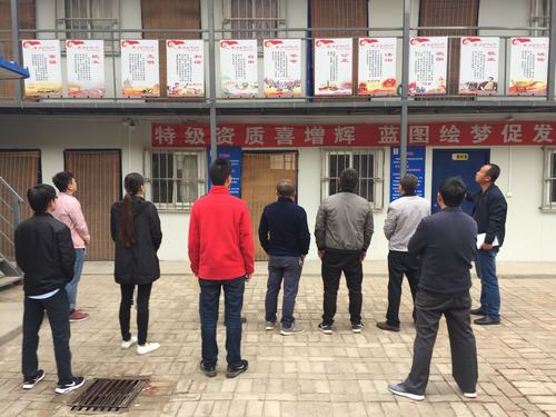 澄合分公司安装三队现场讲述核心价值观