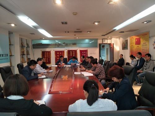 矿建二公司积极传达建设集团一季度市场开发工作会精神