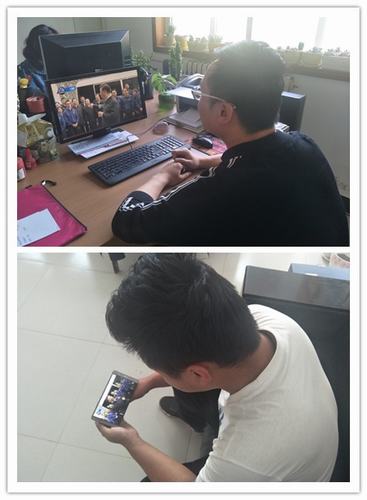 自力更生 上下同心 共圆中国梦