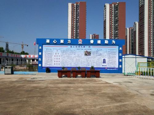 铜煤公司各施工现场“五一”劳动节掠影