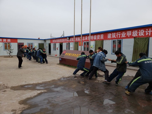 这个“五一”嘹咋咧