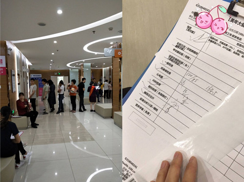 物资公司组织员工体检,为员工健康护航