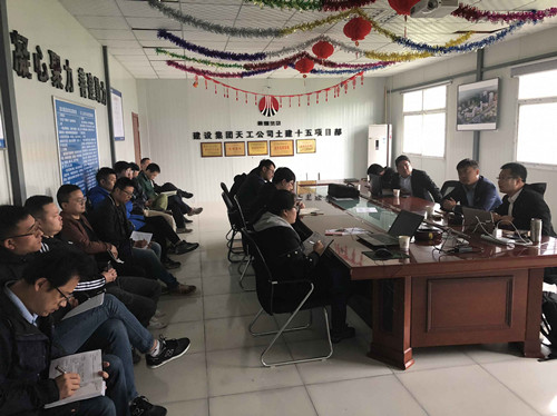 天工公司加大培训力度 助力“双特百亿”实现