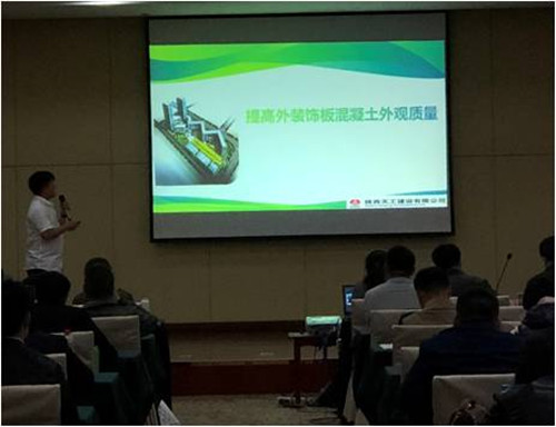 天工公司QC科技成果再获殊荣