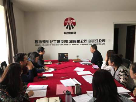 地基分公司扎实开展反腐倡廉宣传教育月活动