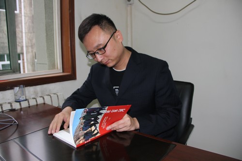 发书了，发书了