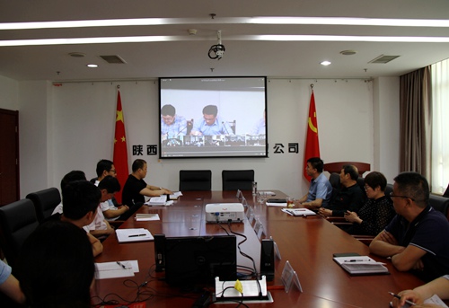 大秦置业公司：再次敲响安全生产警钟