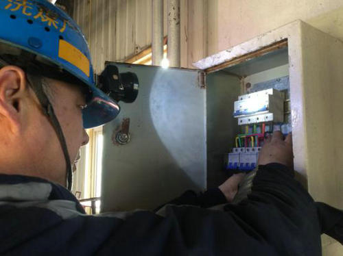 洗选煤运营公司洗煤厂项目部“地毯式”排查,保障物资安全度汛