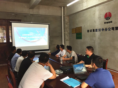 宣贯标准不拖拉 安全宣传绷紧弦