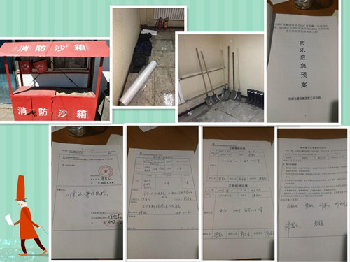 机电安装公司全力抓好雨季三防助力施工安全