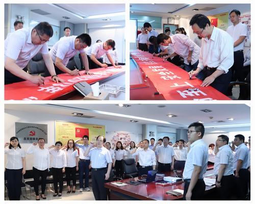 陕煤建设矿建二公司“安全生产月”活动全面启动