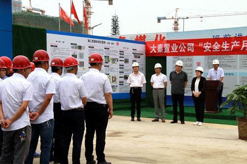 陕煤建设公司2018年“安全生产月”活动正式启幕