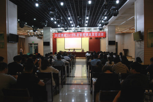 “干货”满满,收获丰硕