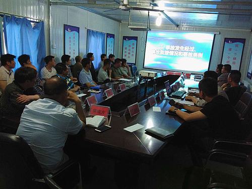 陕煤建设矿建二公司“安全事故警示教育周”让安全警钟常鸣