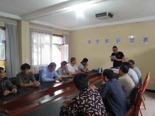 陕煤建设矿建二公司红柳林项目部举办安全知识竞赛 掀起安全月活动热潮