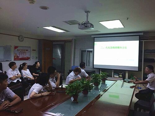 陕煤建设物资公司积极开展应急救援知识培训