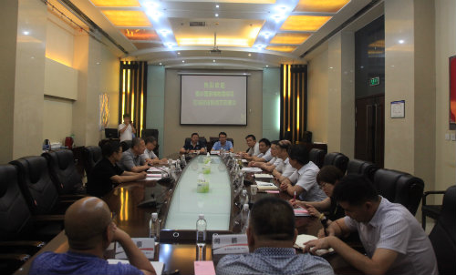 陕煤建设与秦岭国家植物园开展深度对接交流