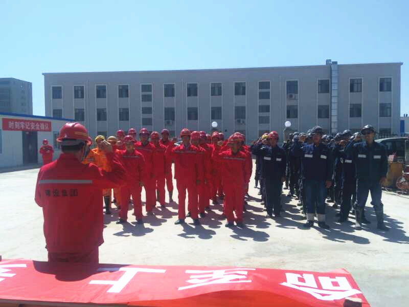 陕煤建设矿建三公司：“三零”管理筑牢安全生产“铜墙铁壁”