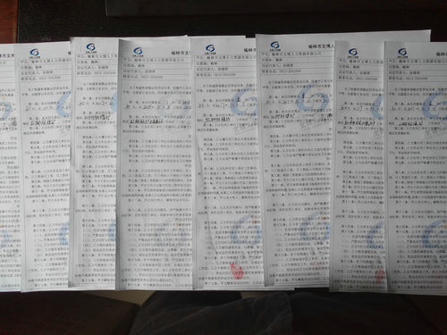 陕煤建设洗选煤运营公司加强对劳务派遣人员管理杜绝安全隐患