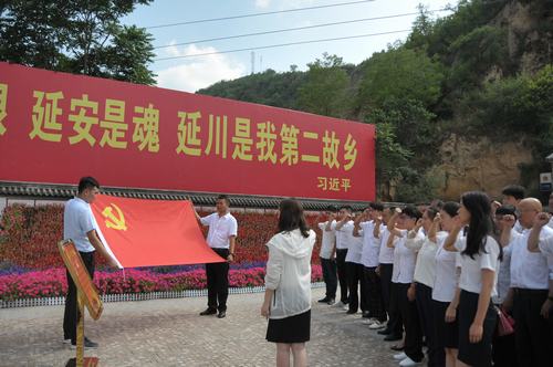陕煤建设洗选煤运营公司:追根溯源 踏寻红色之路