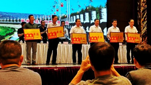 陕煤建设澄合分公司第七项目部获得彬州市通报表彰