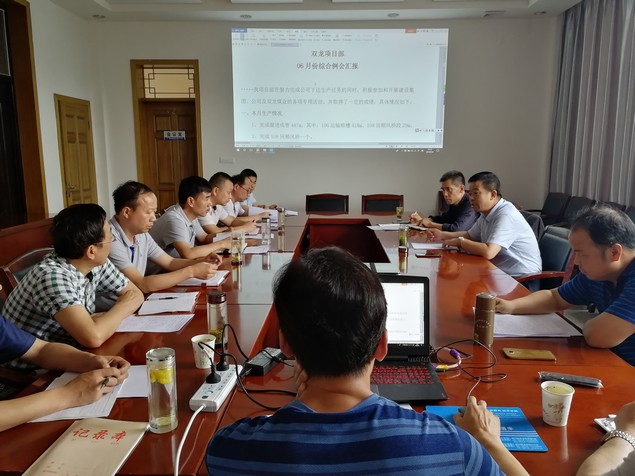 陕煤建设矿建三公司:“五大亮点”呈现上半年工作新成效