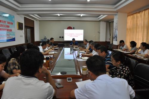  陕煤建设韩城分公司认真学习贯彻落实陕煤建设二季度追赶超越点评会暨上半年经济运行分析会会议精神