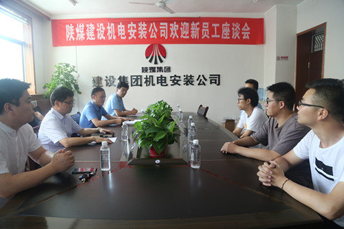 注入新鲜血液 激发企业动能