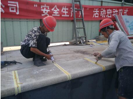 陕煤建设园林公司:以考核为抓手 增强发展内生动力