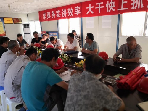 陕煤建设铜煤公司基层项目部深化责任落实,全力以赴打响生产攻坚战