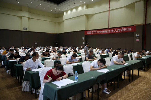 陕煤建设物资公司组织开展爆破作业人员培训