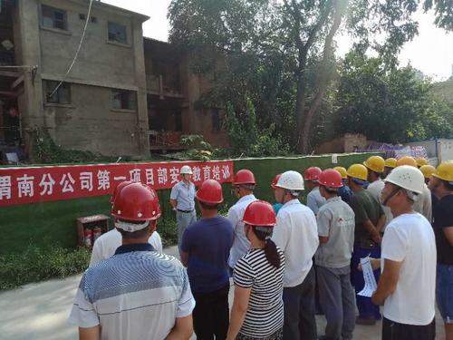 炎炎烈日难挡安全入场教育培训关